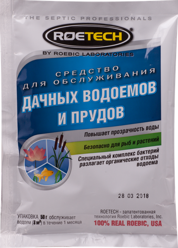 Средство д/водоемов ROETECH и прудов, фото