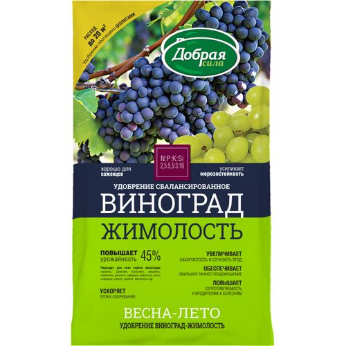 Удобрение ДОБРАЯ СИЛА Виноград-Жимолость д/открытого грунта, картинка