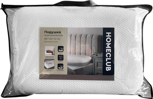 Подушка анатомическая HOMECLUB 60х40х12см, 1кг, Арт. LBD-R-01/ErHC6040, вид