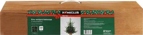 Искусственная ель Homeclub, в мешковине, 100см, изображение
