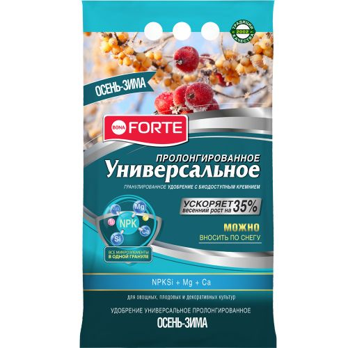 Удобрение BONA FORTE Осень-зима универсальное, картинка