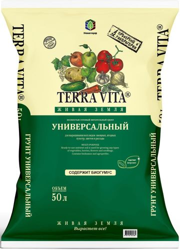 Почвогрунт ЖИВАЯ ЗЕМЛЯ Универсал, 50л, вид