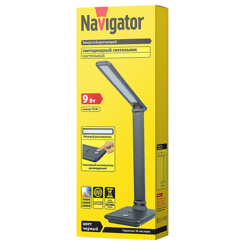 Настольная лампа NAVIGATOR 82 741 NDF-D029-9W-MK-BL-LED,черный, вид
