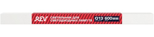 Светильник линейный REV 600 607х34х14мм, изображение