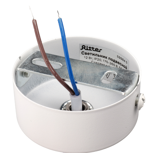 Светильник подвесной RITTER АРТОН LED 80х80х100мм 12Вт, фотография