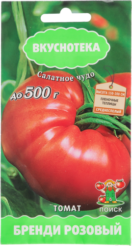 Семена ПОИСК Томат Бренди розовый (А) (ЦВ), крупный план