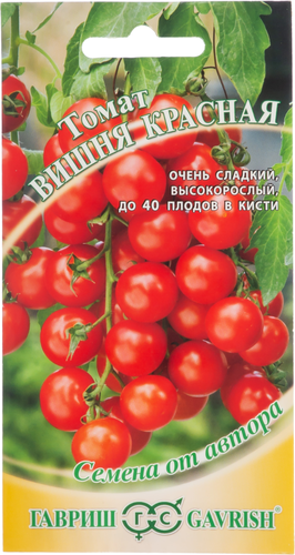 Семена ГАВРИШ Семена от автора, Томат черри Вишня красная, Арт. 1000267000, 0,1г, крупный план