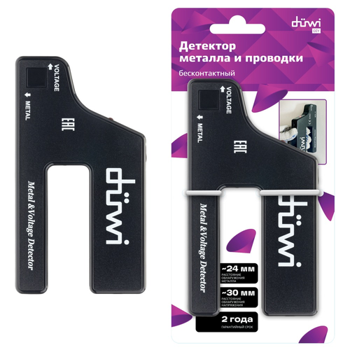 Детектор металла и проводки DUWI, картинка