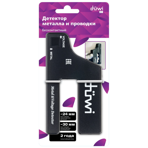 Детектор металла и проводки DUWI, фотография