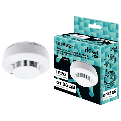Электронный датчик дыма DUWI smoke alarm SAS-1, изображение