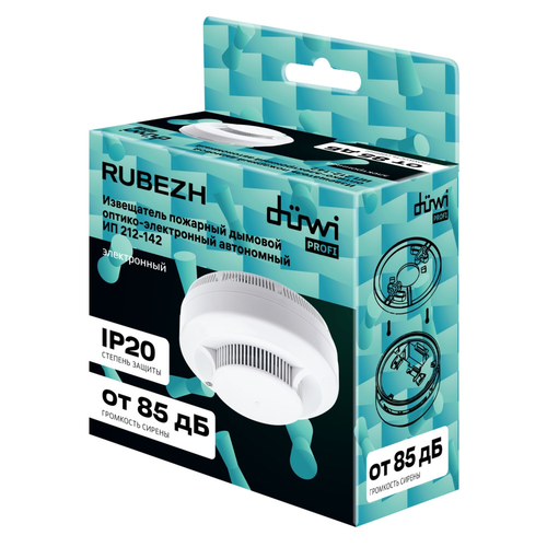 Электронный датчик дыма DUWI smoke alarm SAS-1, картинка