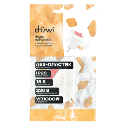 Вилка DUWI угловая ABS-пластик с/з, с выключателем, 16А, 250В, IP20, 30, картинка