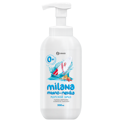 Жидкое мыло GRASS Milana Морской бриз, 500мл, изображение