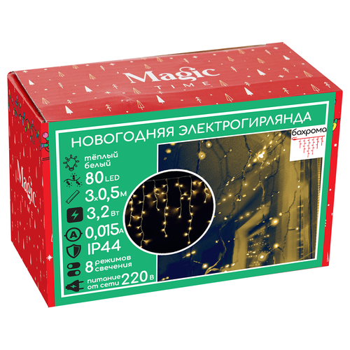 Электрогирлянда Бахрома 80LED, теплый белый, 8 режимов, IP44, 3x0.5м, фотография