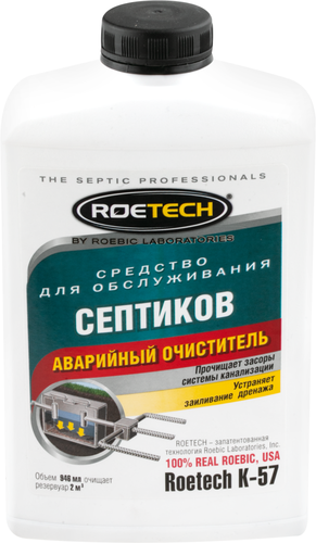 Средство для септиков ROETECH Аварийный очиститель K-57, 946мл, картинка