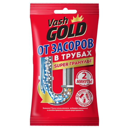 Средство для удаления засоров UNICUM Vash Gold гранулированное, 70г, изображение