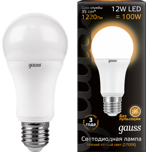 Лампа светодиодная GAUSS Blk E27 12Вт теплый, груша, фотография
