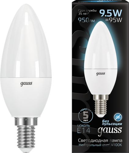 Лампа светодиодная GAUSS Blk E14 9.5Вт холодный, свеча, детальное фото