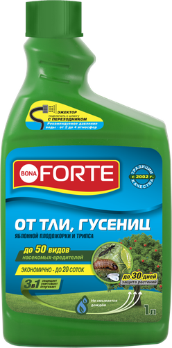Инсектицид от тли, гусениц и других насекомых BONA FORTE концентрат, дополнительный флакон, Арт. BF21070051, 1л, крупный план