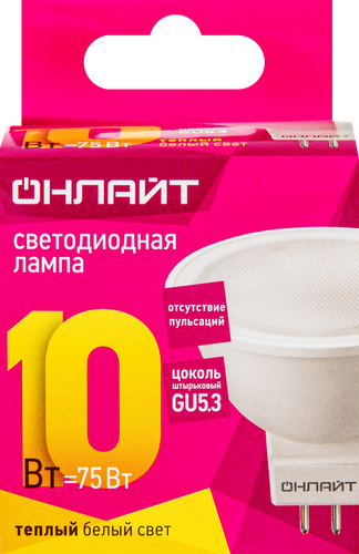 Лампа светодиодная ОНЛАЙТ GU5.3 10Вт MR16, теплый свет Арт. 61889, детальное фото