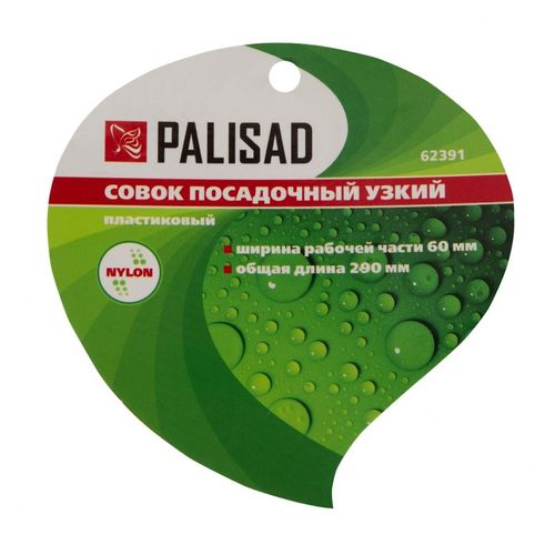 Совок посадочный узкий PALISAD 60х290мм, пластиковый, Арт. 62391, фотография