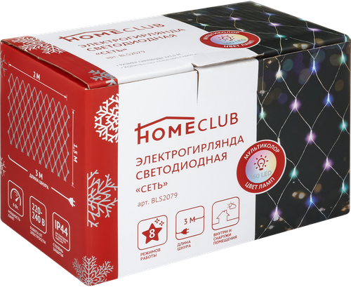 Электрогирлянда HOMECLUB Сеть 160LED-ламп, 2х1,5м, мультиколор, IP44 
Арт. 
BLS2079, детальное фото