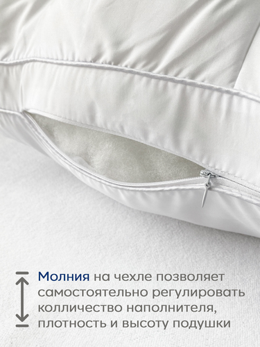 Подушка ТЕКСТИЛЬ 50х70 Белый, крупный план