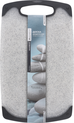 Доска разделочная ATMOSPHERE Marble 31,5x20см, Арт. AT-K1407, фотография