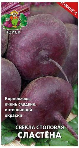 Семена ПОИСК Авторские сорта и гибриды, Свекла столовая Сластена, 3г, картинка