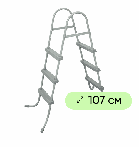 Лестница для бассейна BESTWAY 107см, Арт. 58335, картинка