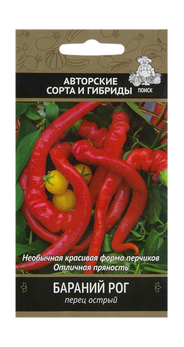 Семена ОВОЩИ Перец острый Бараний рог (А), 0,25г, изображение