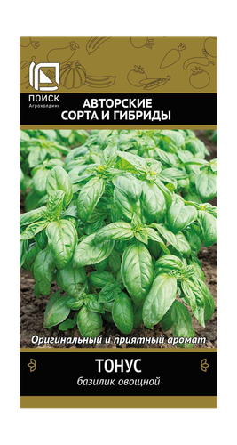 Семена ОВОЩИ ЦВ Базилик овощной Тонус (А), 0,25г, детальное фото