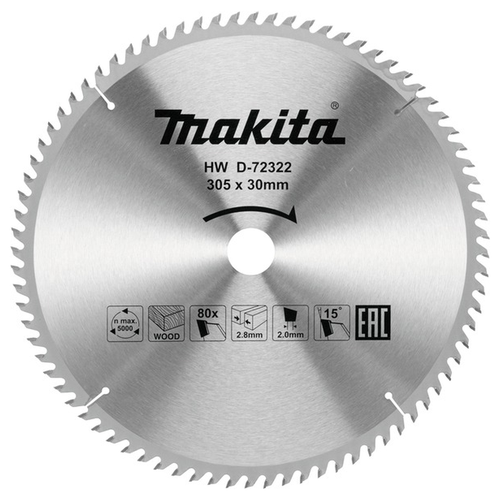 Пильный диск MAKITA для дерева, 260х30х2.6/1.8x40T, фотография