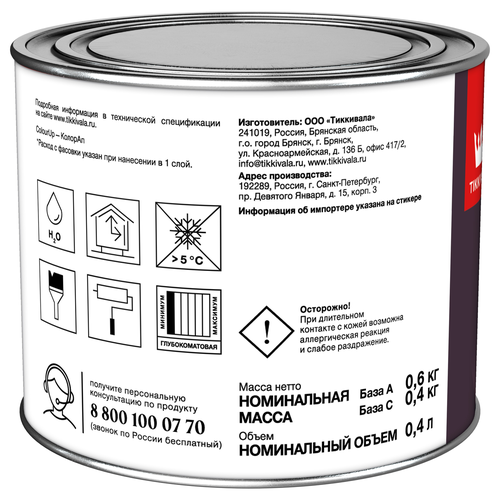 Тестер цвета TIKKIVALA ColourUp база A, фото