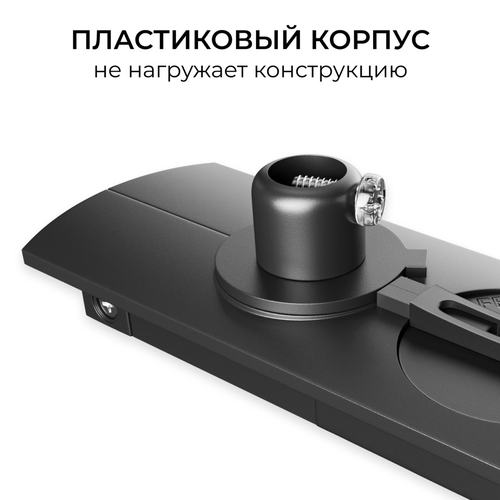 Адаптер д/светильника APEYRON подвесного на накладной/подвесной шинопровод, IP20, 81х32х25, изображение
