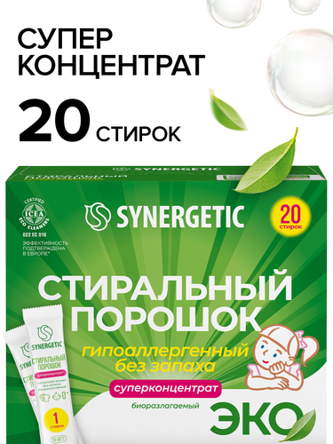 С/порошок SYNERGETIC конц унив., фотография