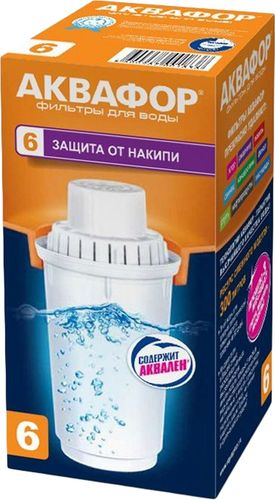 Модуль сменный фильтрующий АКВАФОР В6, вид
