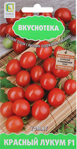 Семена ПОИСК Вкуснотека, Томат Красный лукум F1, 10шт, крупный план