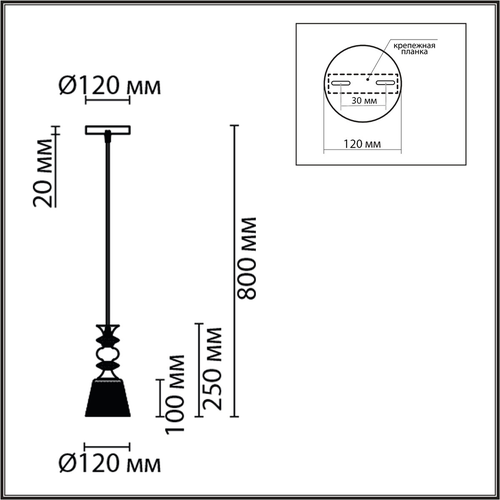 Подвесной светильник LUMION SUSPENTIONI LN26 392 хром/розовый металл/стекло E27 1*60W 22, вид