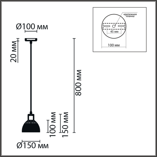 Подвесной светильник LUMION SUSPENTIONI LN26 394 дерево/смоки металл/стекло E27 1*60W 22, детальное фото