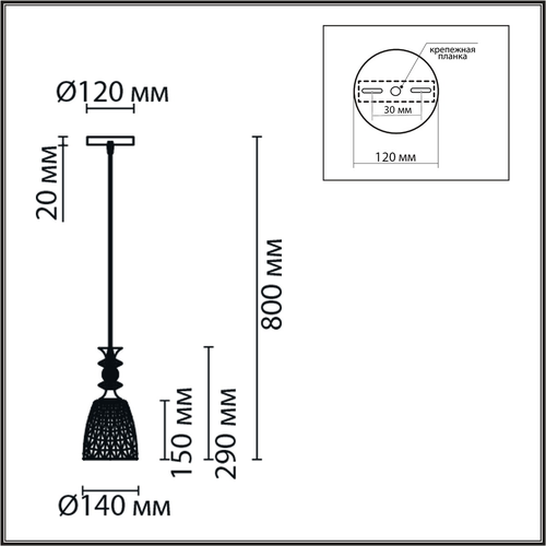 Подвесной светильник LUMION SUSPENTIONI LN26 395 черный/смоки металл/стекло E27 1*60W 22, фото