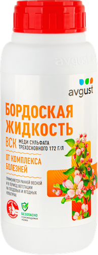 Фунгицид для ранневесенней обработки плодовых и ягодных культур AVGUST Бордоская жидкость, Арт. 42000210, 500мл, крупный план