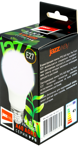 Лампа для растений Jazzway Agro светодиодная PPG A60 9W Frost Е27 IP20, крупный план