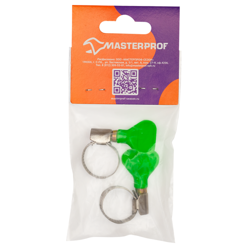 Хомут обжимной MASTERPROF 12–20мм для шланга 1/2" и 3/4", 2шт, фото