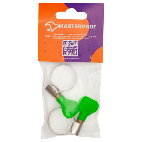 Хомут обжимной MASTERPROF 16–25 мм для шланга 3/4" и 1", 2шт, картинка