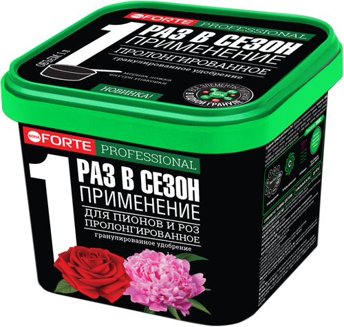 Удобрение для пионов и роз BONA FORTE Professional, пролонгированное гранулированное, Арт. BF23020031, 1л, картинка