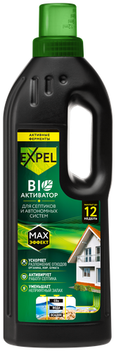 Биоактиватор для септиков и автономных систем EXPEL жидкий, Арт. TS10001, 750мл, вид