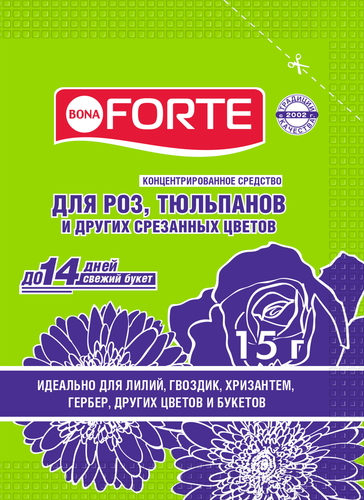 Средство для сохранения свежести срезанных цветов BONA FORTE, Арт. BF24010031, 15г, изображение