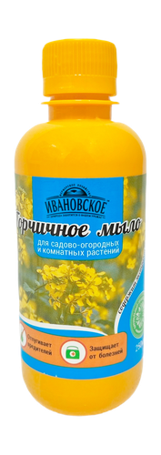 Мыло, вид