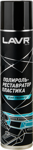Полироль для пластика, Арт. 622209, 400мл, фотография